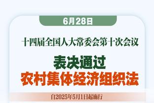 周琦回国后将做核磁共振检查 还无法确定是否会影响出战亚运会